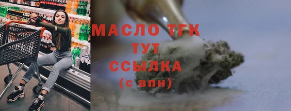 а пвп мука Гусев