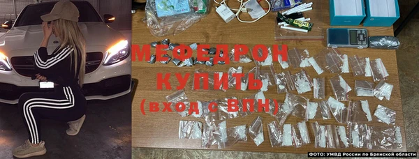 а пвп мука Гусев