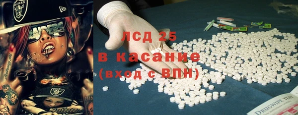 а пвп мука Гусев